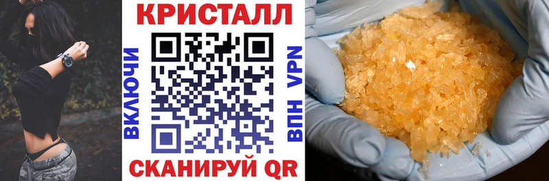 blacksprut онион  купить наркоту  darknet телеграм  Amphetamine Premium  Кировград 
