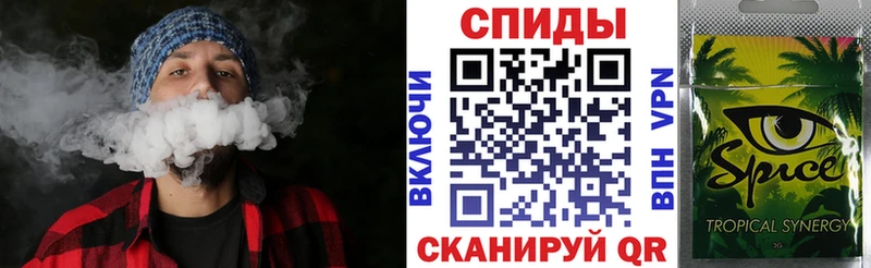 БУТИРАТ 99%  Кировград 