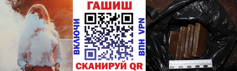 Гашиш ice o lator  OMG ССЫЛКА  Кировград 