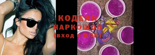 бошки Киренск