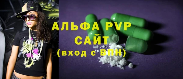 бошки Киренск