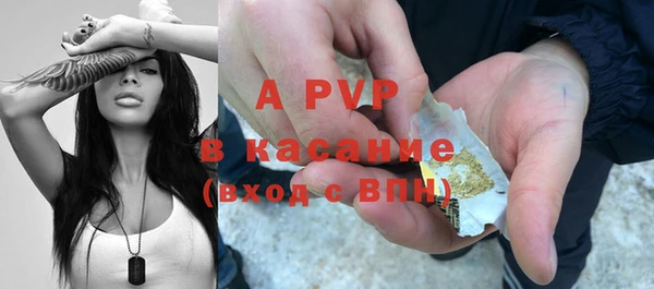 бошки Киренск