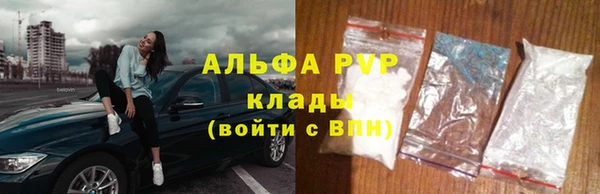 кокаин Кинешма