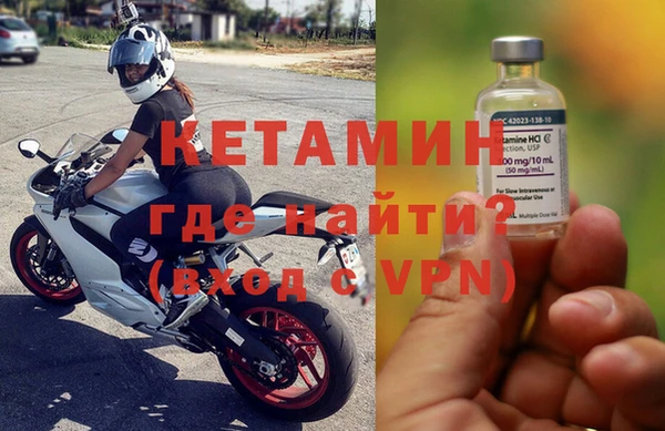кокаин перу Карпинск