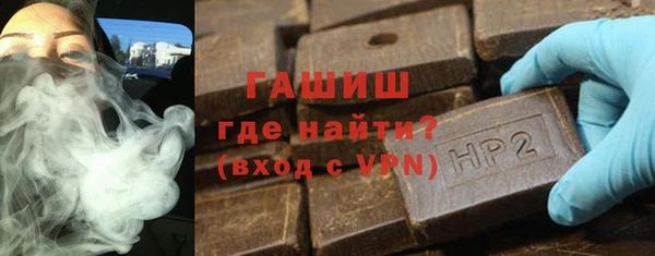ECSTASY Киреевск