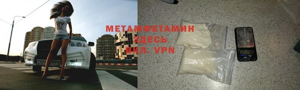 MESCALINE Козловка