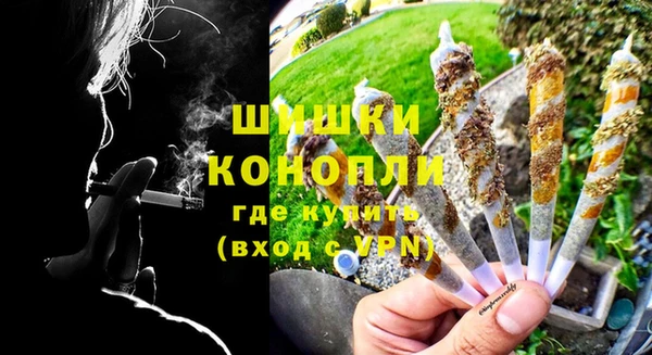 кокаин Кинешма