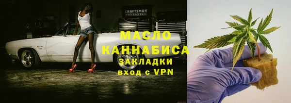 бошки Киренск