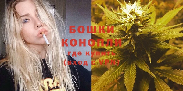 прущие крисы Касимов