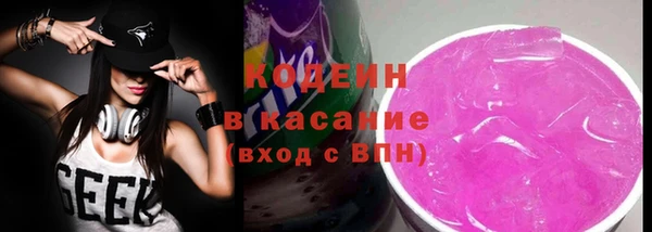 бошки Киренск