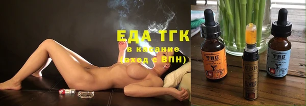 кокаин Кинешма