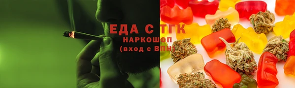 кокаин Кинешма