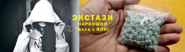 кокаин Кинешма
