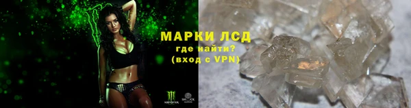 бошки Киренск