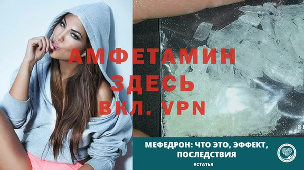 кокаин Кинешма