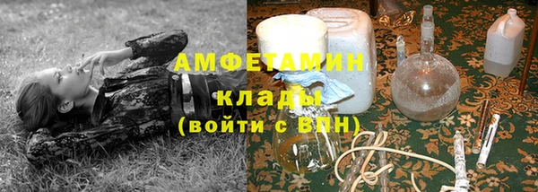 кокаин Кинешма