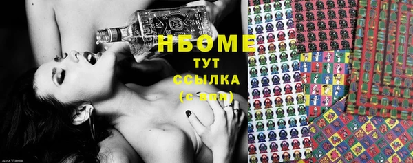 MESCALINE Козловка