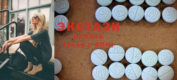 бошки Киренск