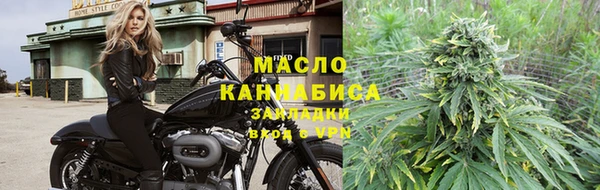 бошки Киренск
