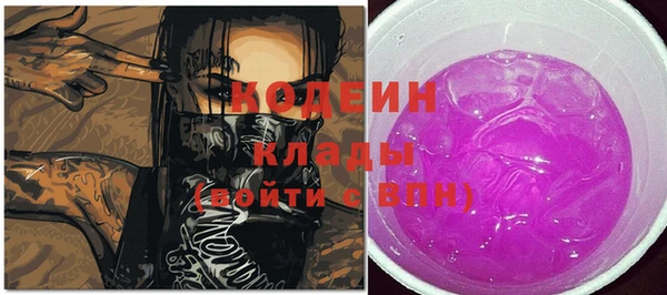 прущие крисы Касимов