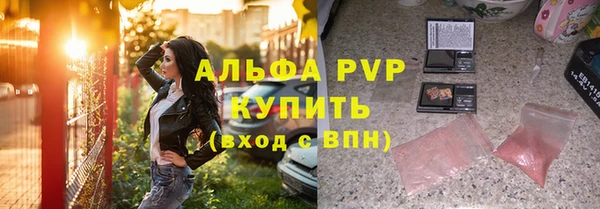 бошки Киренск