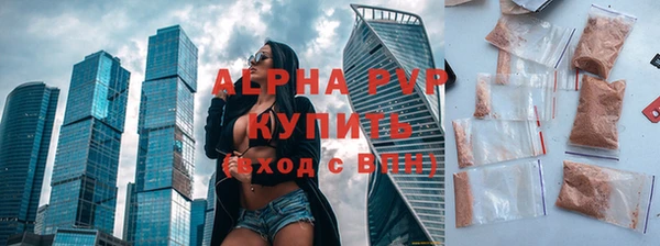 кокаин Кинешма
