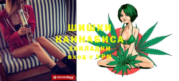 кокаин Кинешма