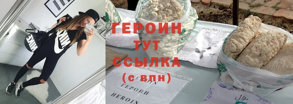 ECSTASY Киреевск