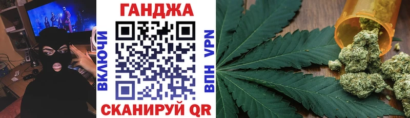 Шишки марихуана VHQ Кировград